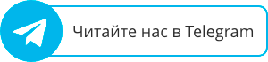 Телеграм канал perm.docspravka-o.ru